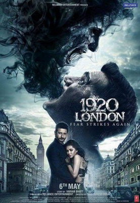 Лондон 1920  / 1920 London / 2016