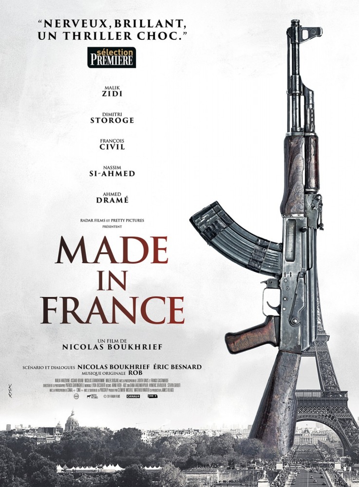 Сделано во Франции / Made in France / 2015