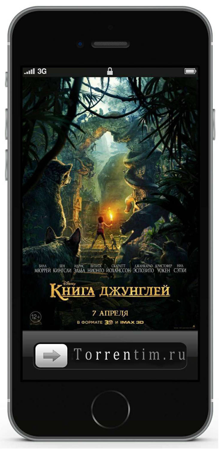 Книга джунглей / The Jungle Book (2016) MP4