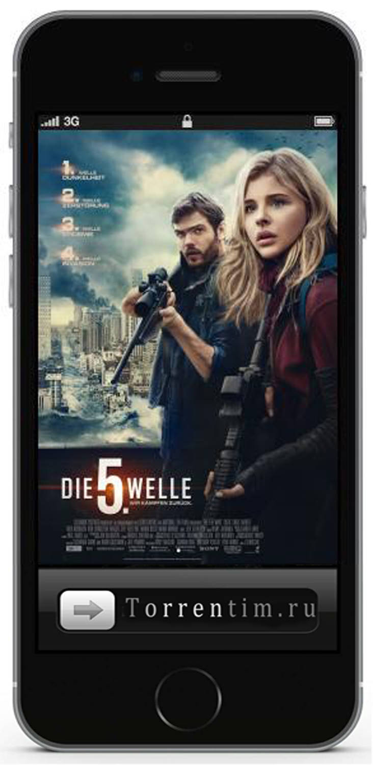 5-я волна / 5 волна / The 5th Wave (2016) MP4