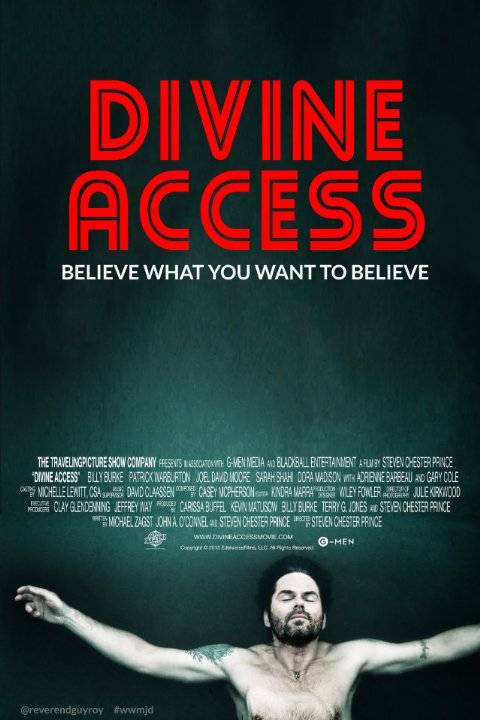Божья благодать / Divine Access / 2015